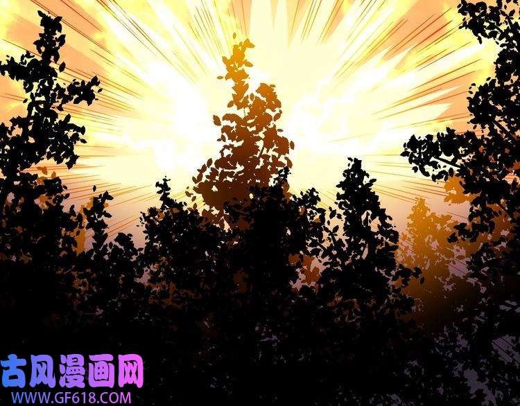 魔尊奶爸第168话 首战混沌