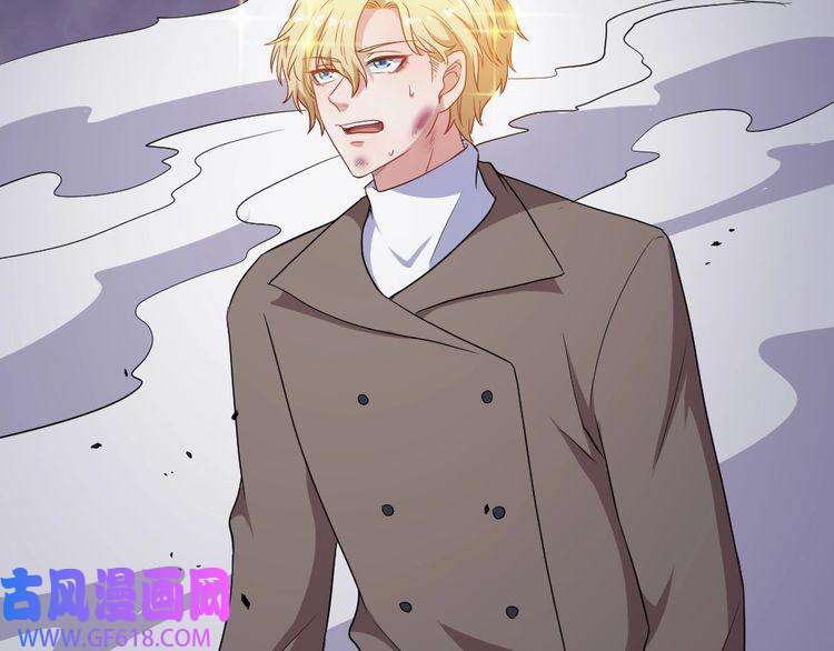 魔尊奶爸第168话 首战混沌