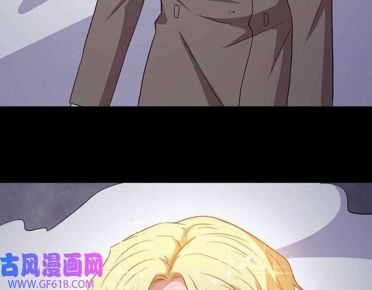 魔尊奶爸第168话 首战混沌