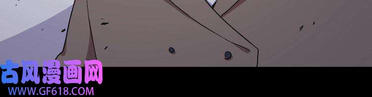 魔尊奶爸第168话 首战混沌