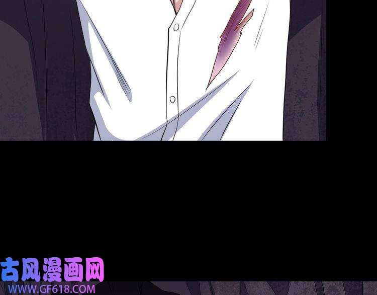 魔尊奶爸第171话 曾经的天帝