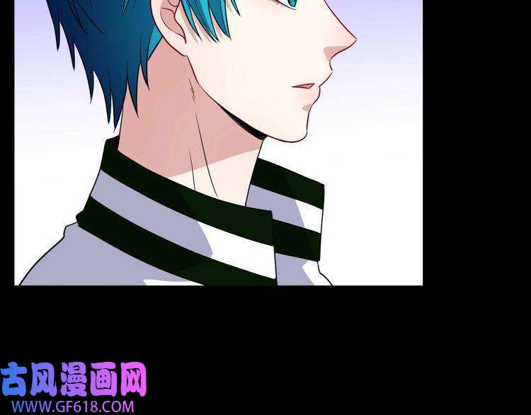 魔尊奶爸第171话 曾经的天帝