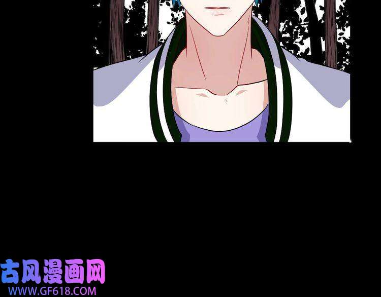 魔尊奶爸第171话 曾经的天帝