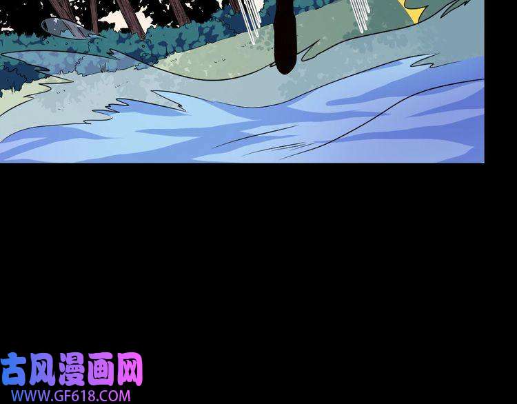 魔尊奶爸第171话 曾经的天帝