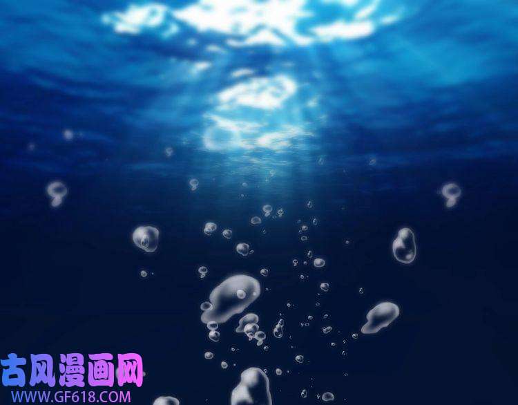 魔尊奶爸第171话 曾经的天帝