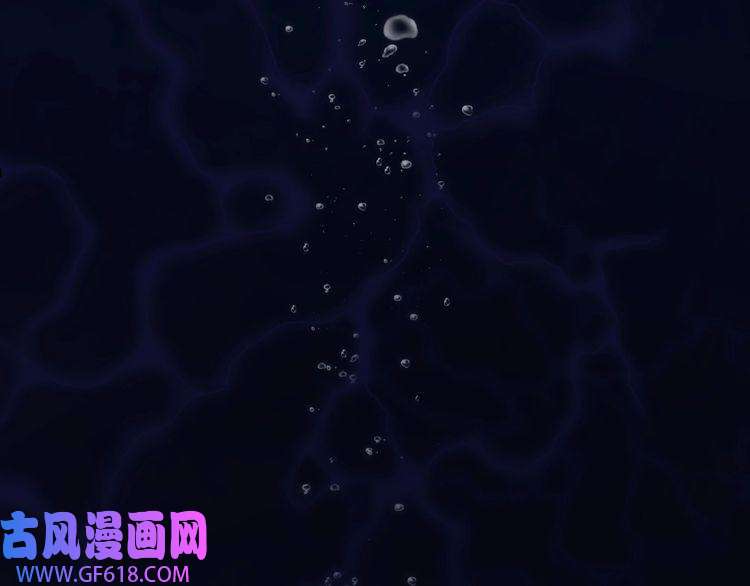 魔尊奶爸第171话 曾经的天帝