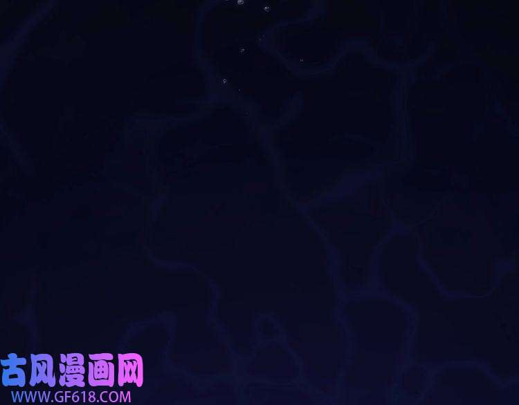 魔尊奶爸第171话 曾经的天帝