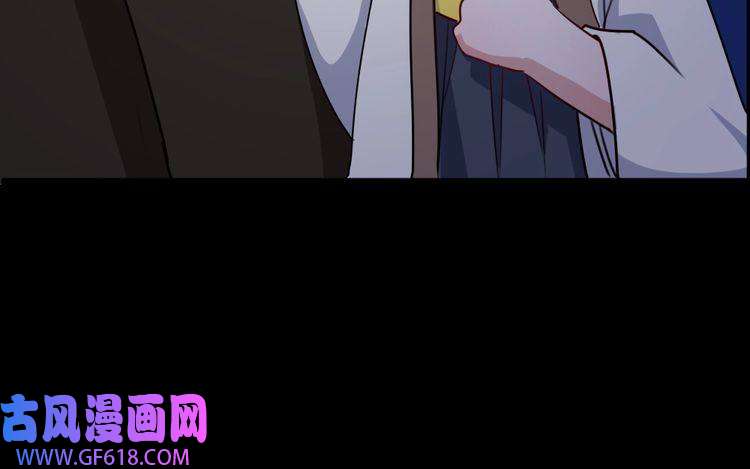 魔尊奶爸第171话 曾经的天帝