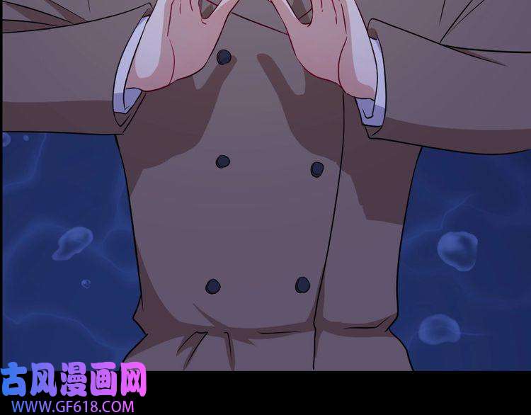 魔尊奶爸第171话 曾经的天帝