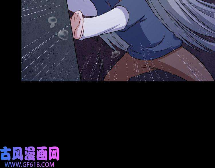 魔尊奶爸第171话 曾经的天帝