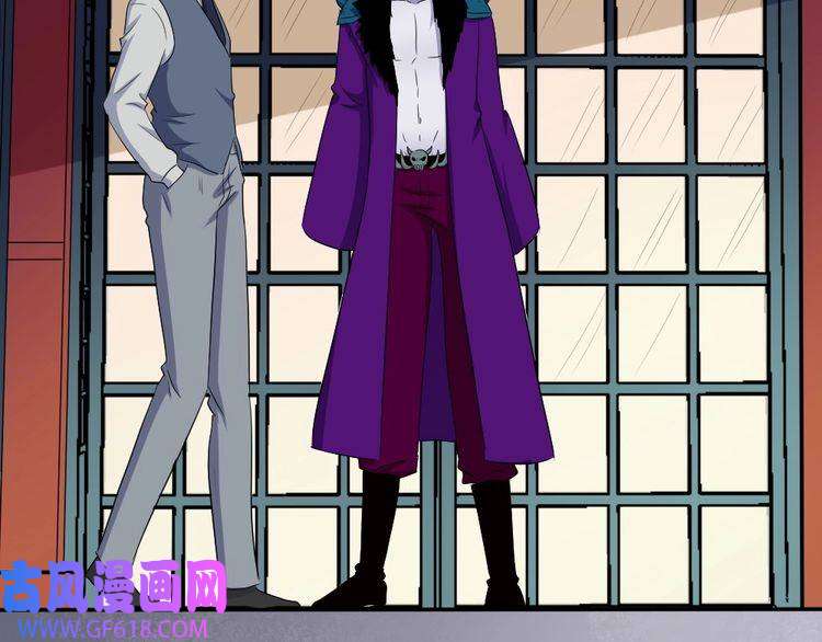 魔尊奶爸第171话 曾经的天帝