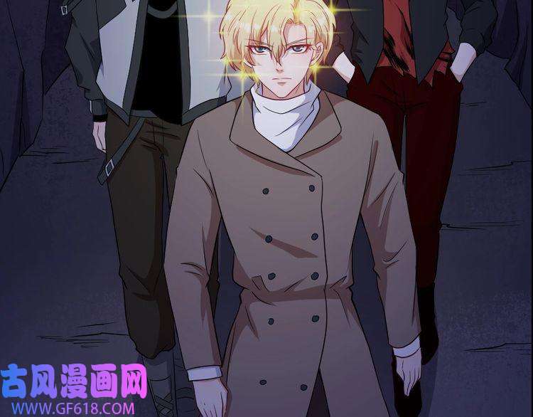 魔尊奶爸第171话 曾经的天帝