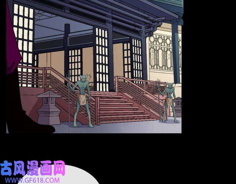 魔尊奶爸第174话 援救小白