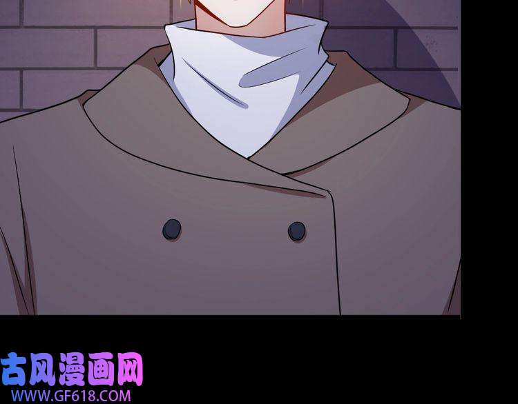魔尊奶爸第174话 援救小白
