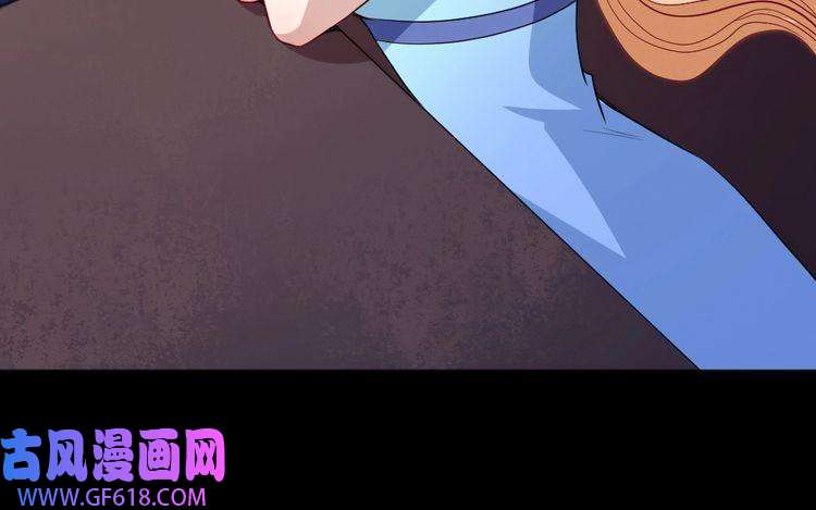 魔尊奶爸第174话 援救小白