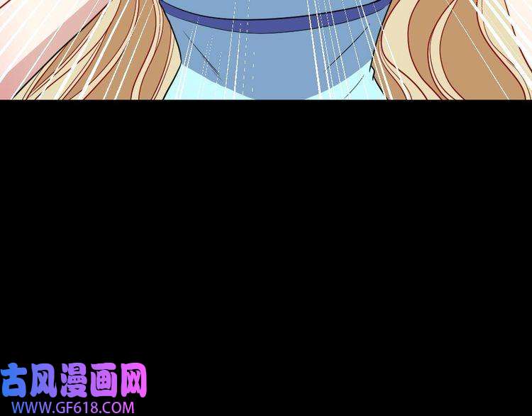 魔尊奶爸第174话 援救小白