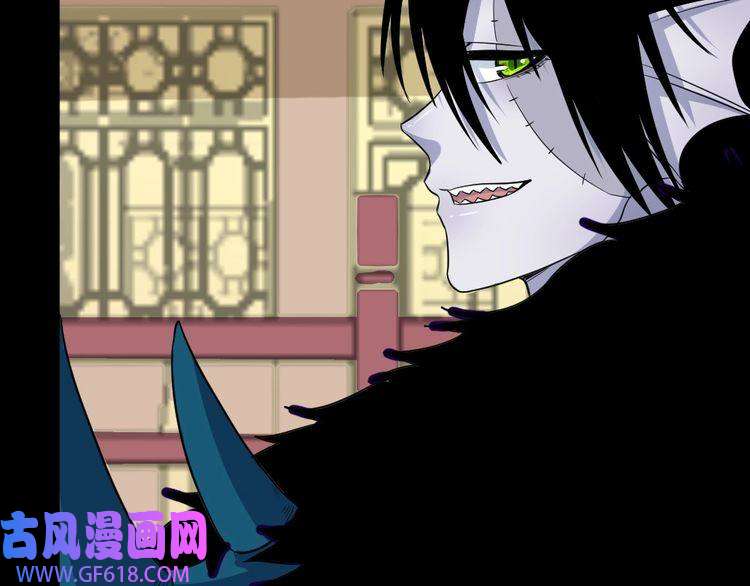 魔尊奶爸第174话 援救小白