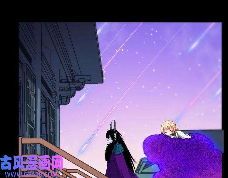 魔尊奶爸第174话 援救小白