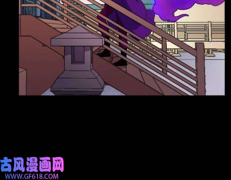 魔尊奶爸第174话 援救小白