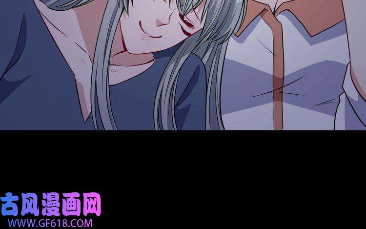 魔尊奶爸第174话 援救小白