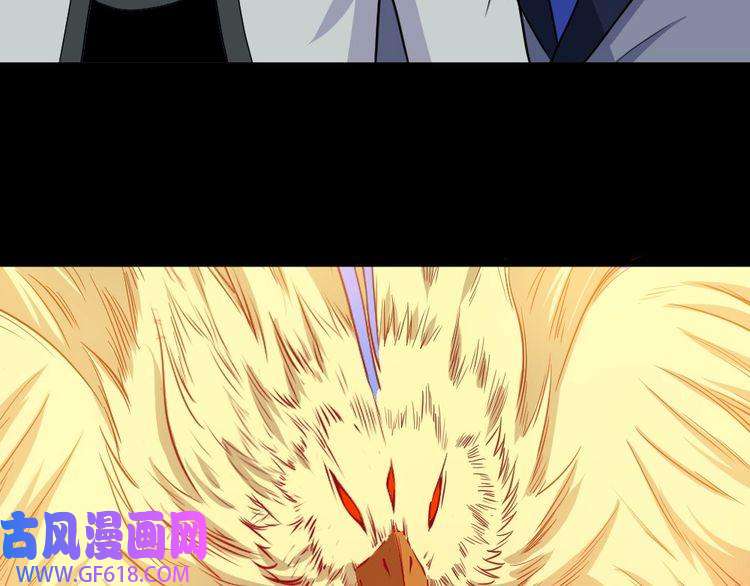 魔尊奶爸第175话 狂躁的夜辰