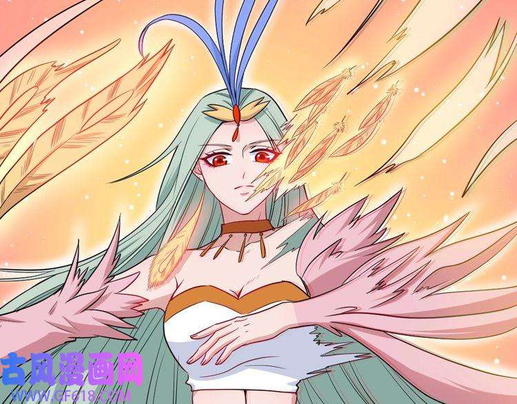 魔尊奶爸第175话 狂躁的夜辰