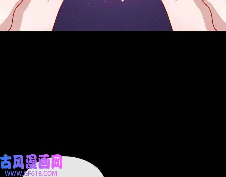 魔尊奶爸第175话 狂躁的夜辰
