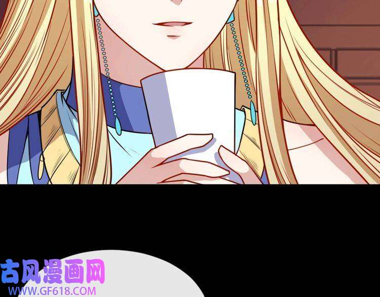 魔尊奶爸第175话 狂躁的夜辰