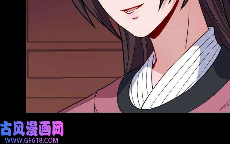 魔尊奶爸第175话 狂躁的夜辰