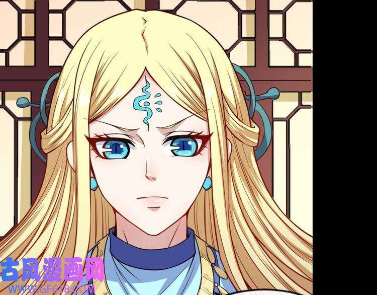 魔尊奶爸第175话 狂躁的夜辰