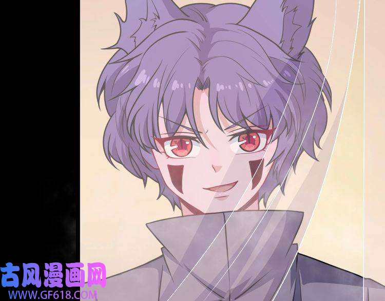 魔尊奶爸第175话 狂躁的夜辰