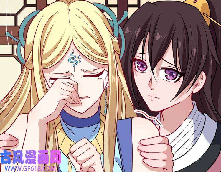 魔尊奶爸第175话 狂躁的夜辰