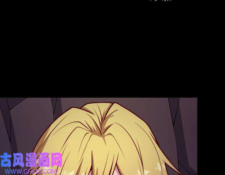 魔尊奶爸第175话 狂躁的夜辰