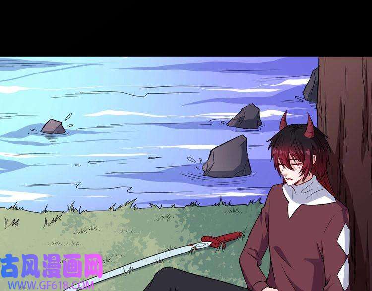 魔尊奶爸第175话 狂躁的夜辰