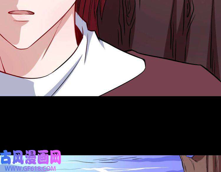 魔尊奶爸第175话 狂躁的夜辰