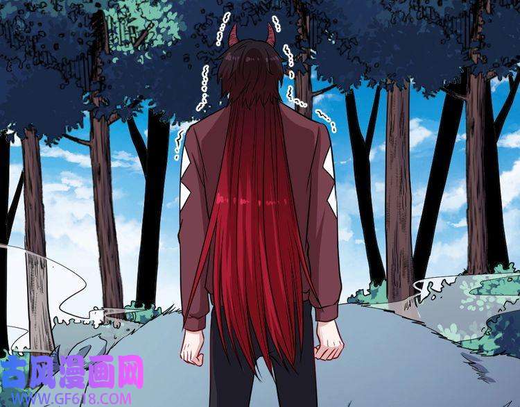 魔尊奶爸第175话 狂躁的夜辰