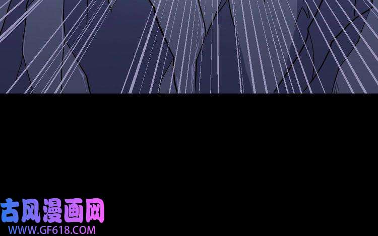 魔尊奶爸第176话 传送门