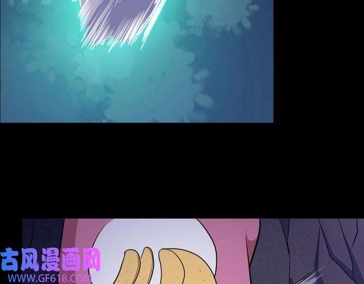 魔尊奶爸第176话 传送门