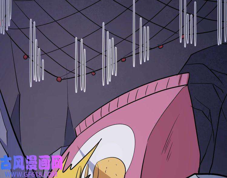 魔尊奶爸第176话 传送门