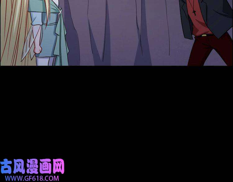 魔尊奶爸第176话 传送门