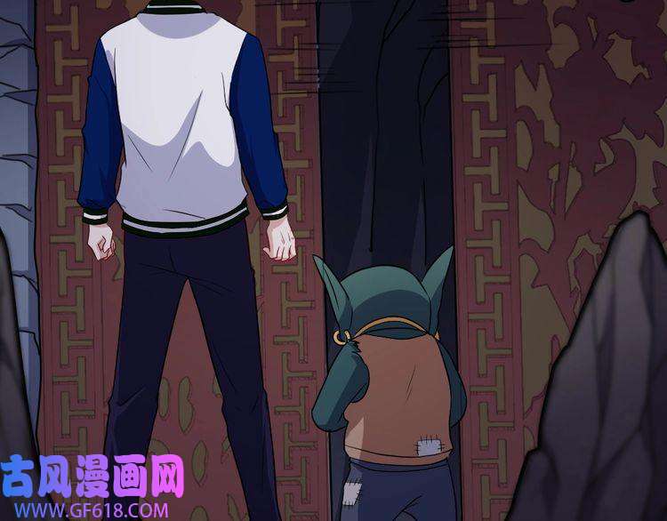 魔尊奶爸第176话 传送门