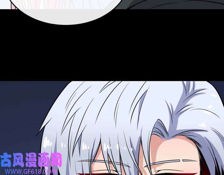 魔尊奶爸第177话 拯救夜辰