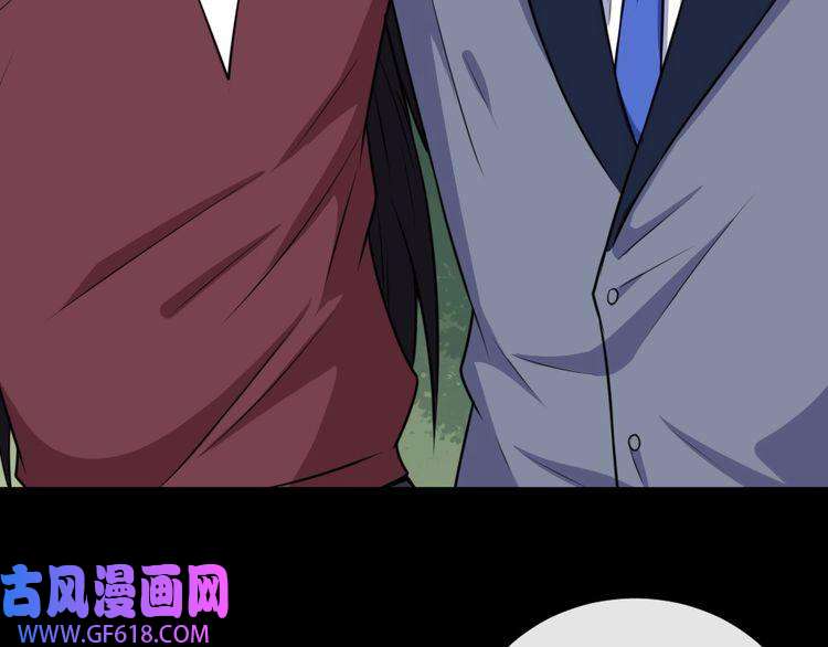 魔尊奶爸第177话 拯救夜辰