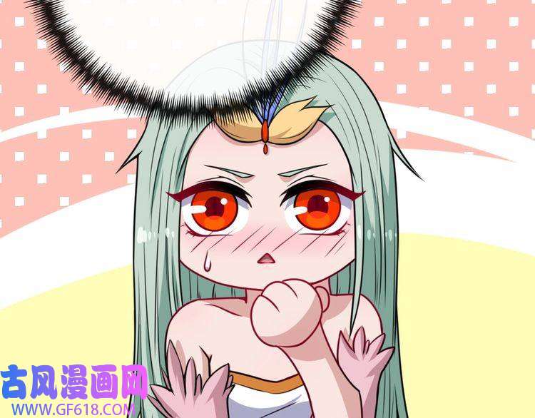 魔尊奶爸第177话 拯救夜辰