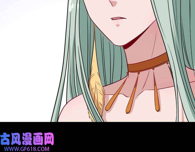 魔尊奶爸第177话 拯救夜辰