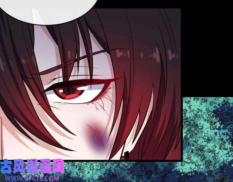 魔尊奶爸第177话 拯救夜辰