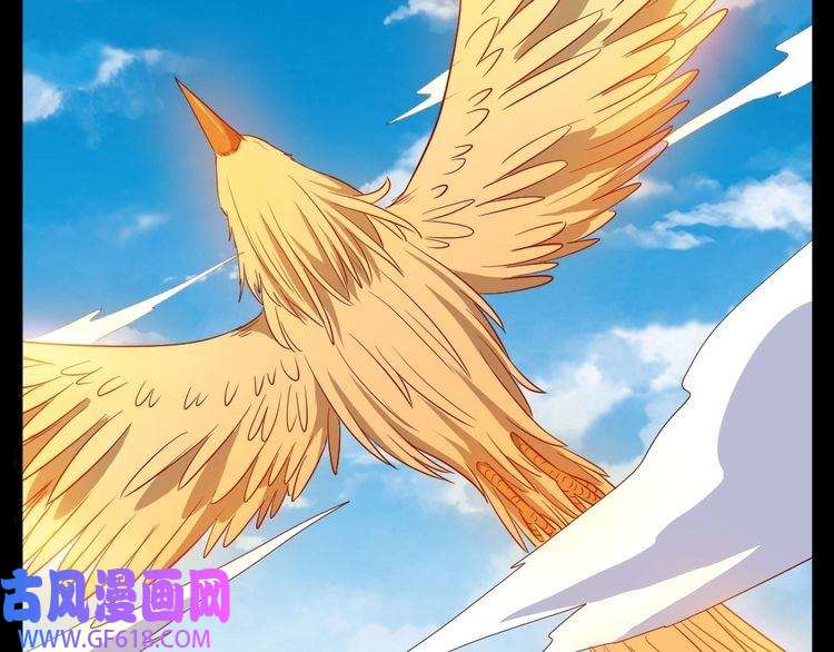 魔尊奶爸第177话 拯救夜辰