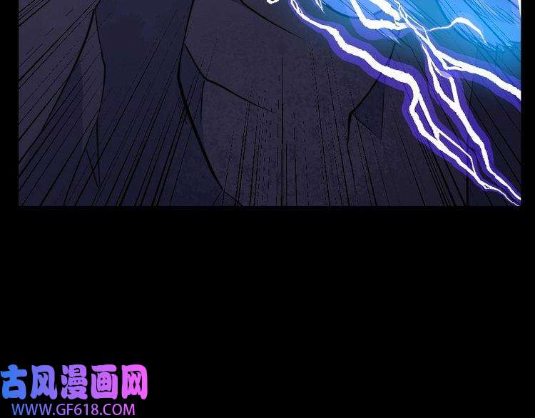 魔尊奶爸第177话 拯救夜辰