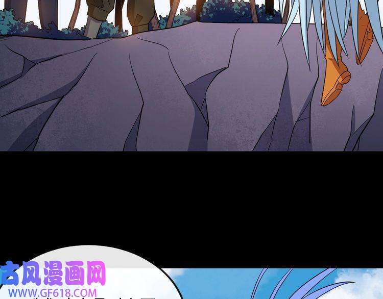 魔尊奶爸第177话 拯救夜辰