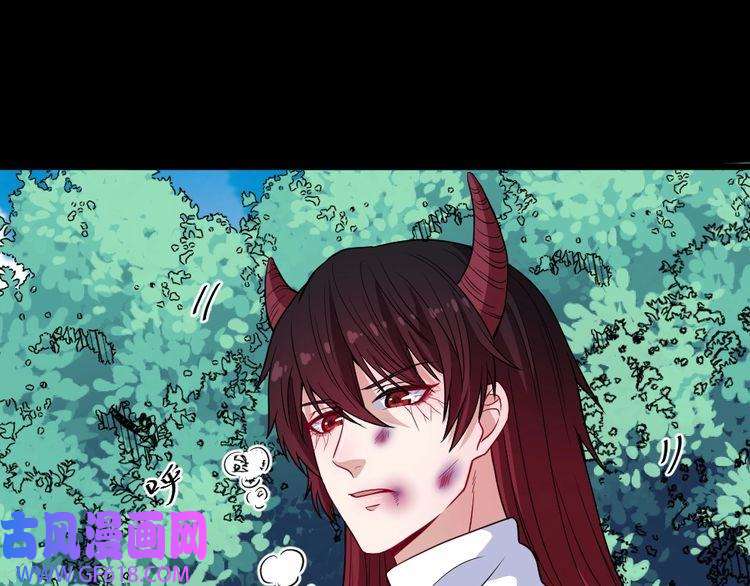 魔尊奶爸第177话 拯救夜辰